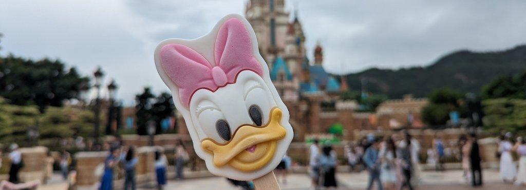 Disney's Daisy Ice Bar