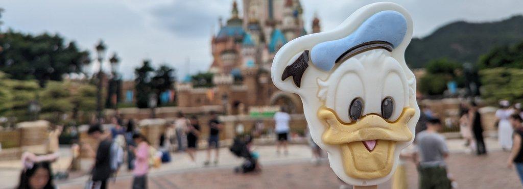 Disney's Donald Ice Bar